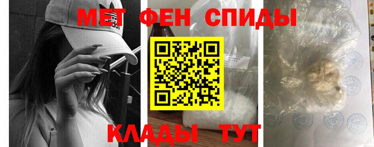 АМФ Premium Сатка