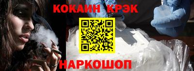 apvp Бузулук