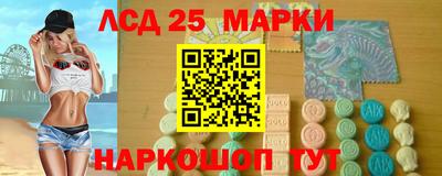 молекула духа Бугуруслан
