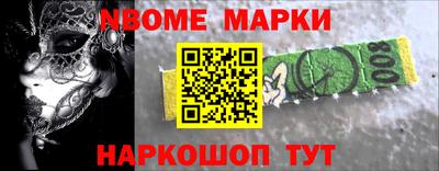 apvp Бузулук