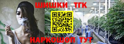 apvp Бузулук