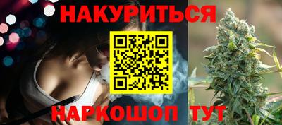 apvp Бузулук