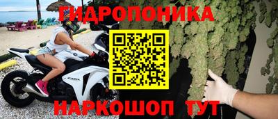 apvp Бузулук