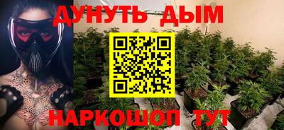 apvp Бузулук
