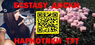 apvp Бузулук