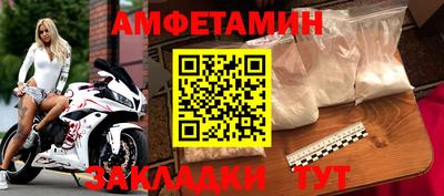 apvp Бузулук