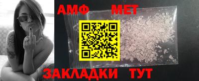 apvp Бузулук