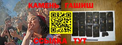 apvp Бузулук