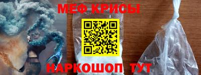 apvp Бузулук
